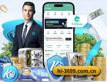 3699小游戏 APP 深度功能 - www.3699.com