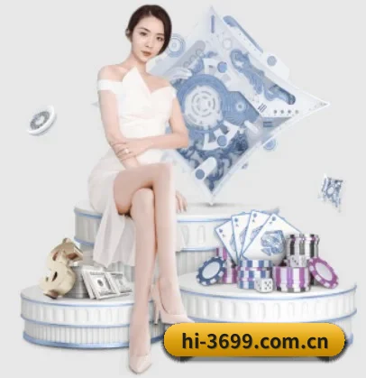 3699小游戏 APP 界面 - www.3699.com